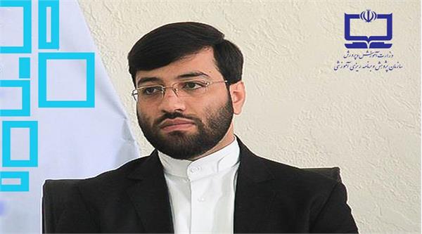 محمدصالح مذنبی به عنوان سرپرست دفتر انتشارات و فناوری آموزشی منصوب شد