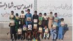 دانش‌آموزان دبستان شهید مجید مختاری هیرمند؛ استان سیستان و بلوچستان