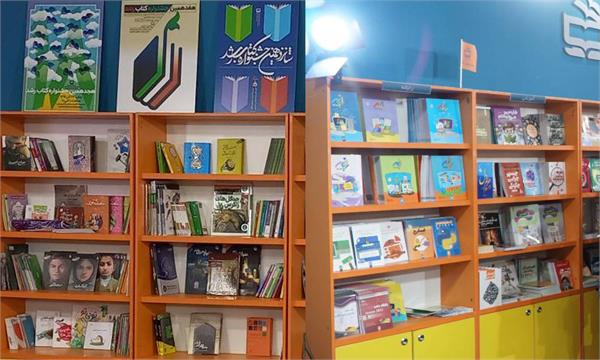 برنامه‌های سازمان پژوهش و برنامه‌ریزی آموزشی در سی‌وپنجمین نمایشگاه بین‌المللی کتاب تهران اعلام شد