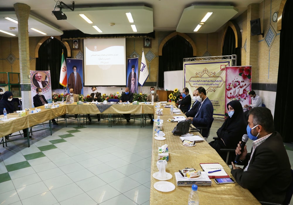 شورای سیاست گذاری مجلات رشد اختصاصی